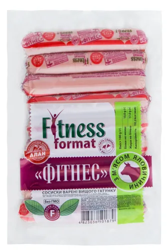 Сосиски варені Фітнес Fitness format вищого ґатунку 225г