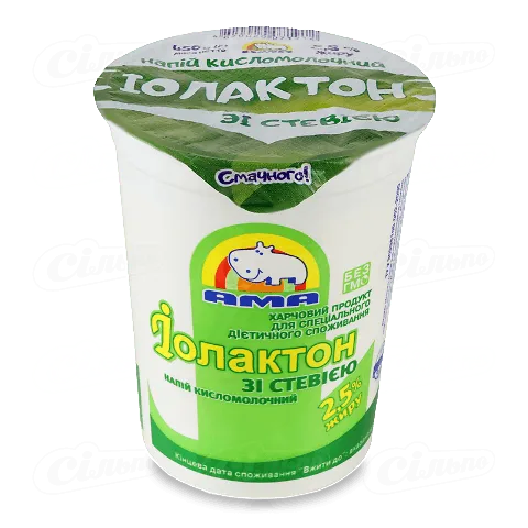 Напій кисломолочний «АМА» «Іолактон» зі стевією 2,5%, 450г