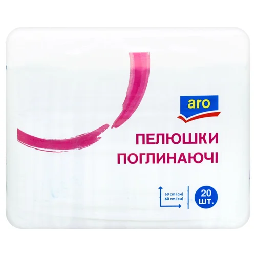 Пелюшки Aro поглинаючі 60х60см 20шт