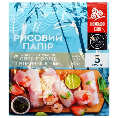 Папір рисовий Hokkaido Club 5 листів 45г