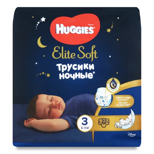 Дитячі Нічні Трусики-Підгузники Elite Soft Huggies, 6-11 кг, 23 шт, в/ґ