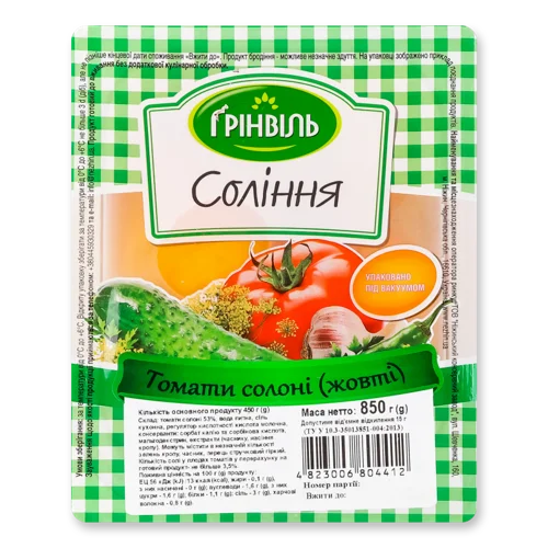 Томати Солоні Грінвіль Жовті, в/ґ, 400г