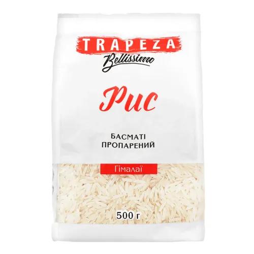Рис шліфований пропарений Басматі Trapeza м/у 500г