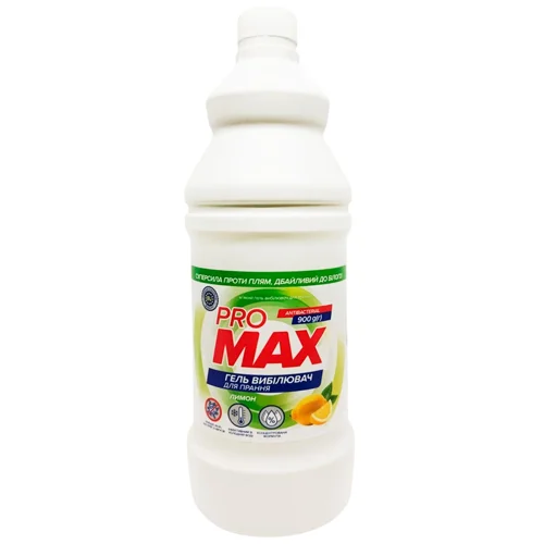 Відбілювач Pro Max Лимон 900г
