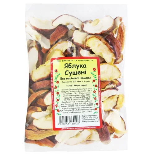 Яблука Світ фруктів сушені різані 200г