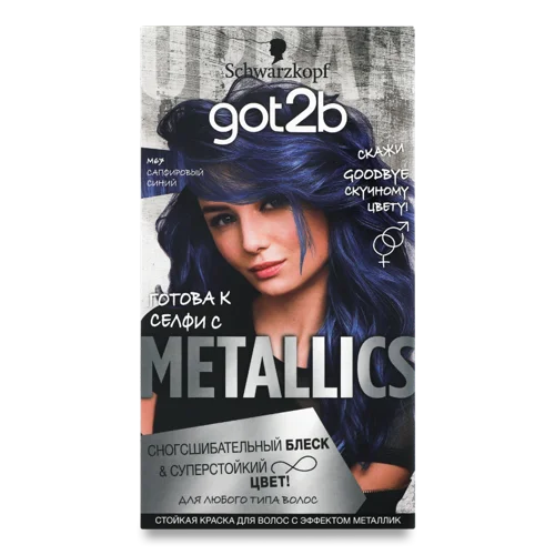 Крем-фарба Для Волосся Metallics №M67 Got2b, Вищого ґатунку, 1 шт