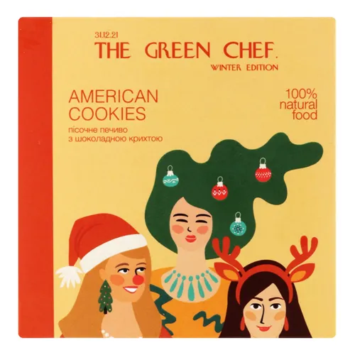Печиво пісочне з шоколадою крихтою American cookies Green Chef к/у 130г