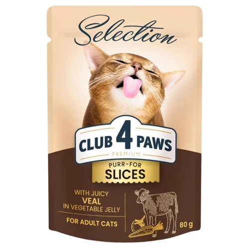 Корм вологий Club 4 Paws Premium Selection з телятиною та овочами для дорослих котів 80г