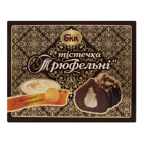 Тістечка з молочною начинкою Трюфельні БКК 300г