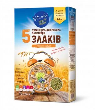 Суміш Хатинка пластівців 5 злаків насіння гарбуза, 0,5 кг