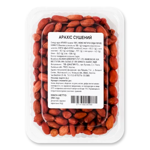 Арахіс Сушений В/ґ Jalaram Agriexports Pvt. Ltd, 250г