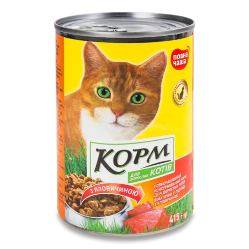 Корм для котів «Повна Чаша» з телятиною
