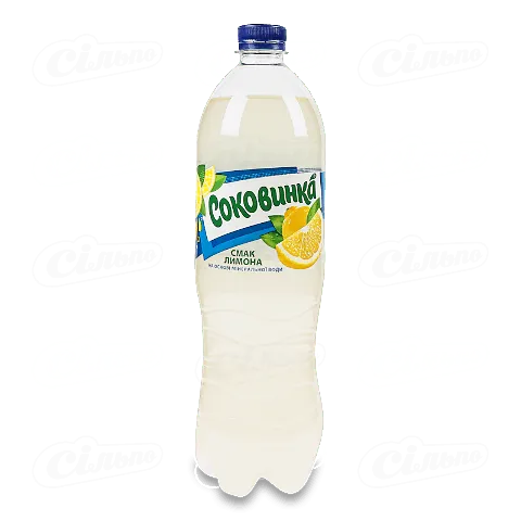 Напій Соковинка газований з лимоном 1л