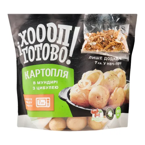 Картофель Хоооп і готово! в мундире с луком