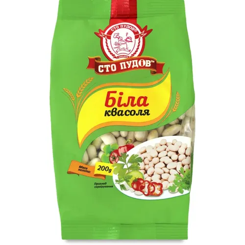 Квасоля Сто Пудів біла 200г