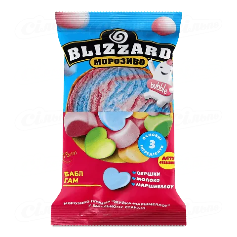 Морозиво пломбір жуйка-маршмеллоу у вафельному стаканчику, 75г