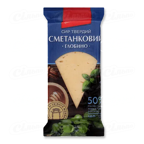 Сир Глобино Сметанковий 50%, 180г