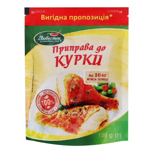 Приправа до курки Любисток д/п 150г