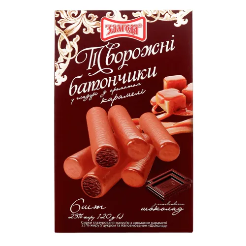 Батончики творожні 23% глазуровані з ароматом карамелі з цукром та наповнювачем Шоколад Злагода