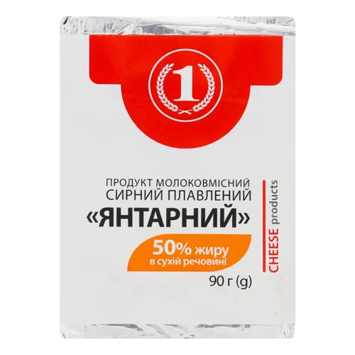 Продукт сирний 50% плавлений Янтарний 1 м/у 90г