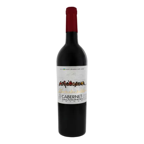 Вино 0.75л 11-14% червоне сухе Cabernet Sauvignon Gorobchiki Cotnar