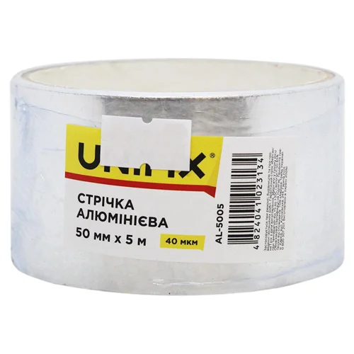 Стрічка клейка Сила Звички алюмінієва 50мм*5м