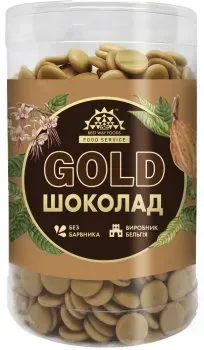 Карамельний шоколад Best Way Foods Gold Білий натуральний 250г