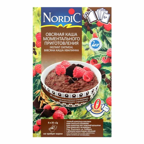 Каша-минутка овсяна з шоколадом і малиною Nordic