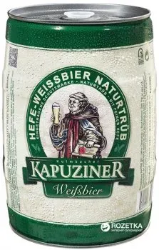 Пиво Kapuziner нефільтроване, 5л