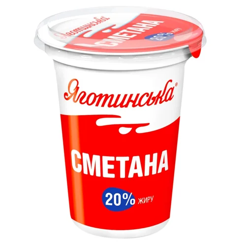 Сметана Яготинська 20% стакан 300г