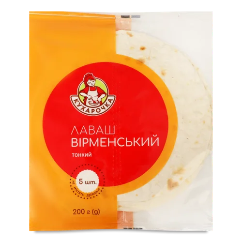 Лаваш Вірменський Тонкий, вищого ґатунку, 200 г