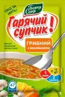 Суп грибний Тьотя Соня з вермішеллю 15г