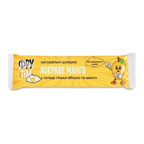 Цукерки Натуральні Яскраве Манго, н/о, м/у 10г