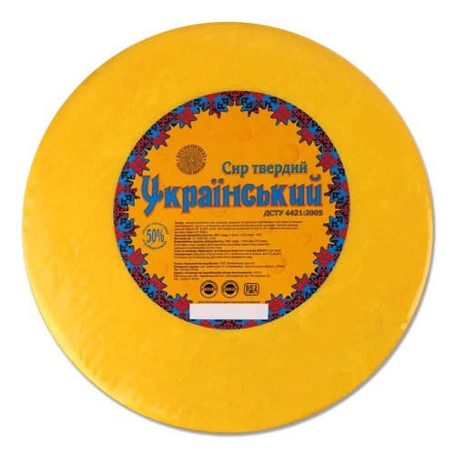 Сир Твердий Український 50% Кременецькі Молочні Вироби, кг