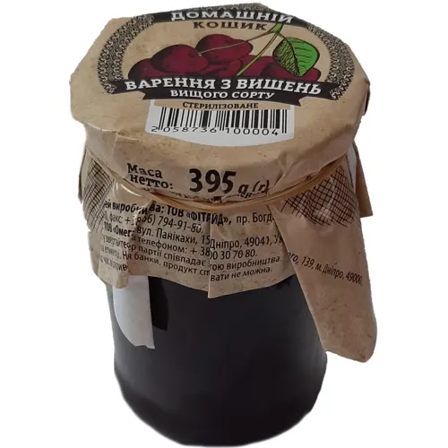 Варення Домашній кошик з вишень вищого сорту стерилізоване 395г