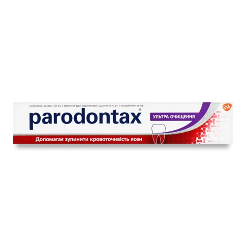 Зубна Паста Parodontax Ультра Очищення, 75мл х12, в/ґ