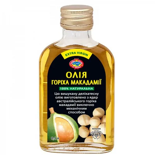 Олія горіха макадамії Golden Kings 100мл