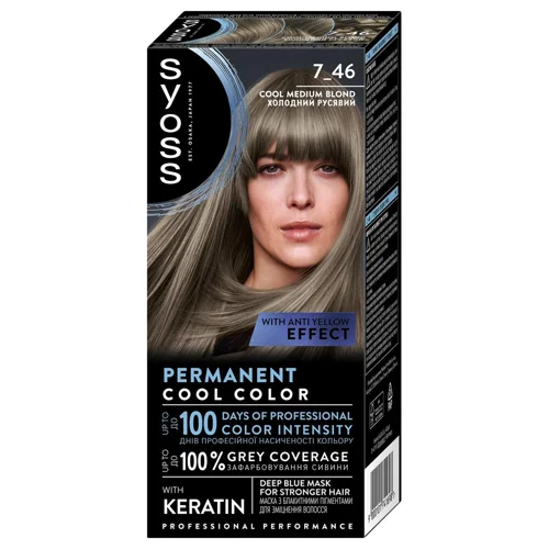 Крем-фарба для волосся Syoss Permanent Color №7-46 Холодний русявий 115мл