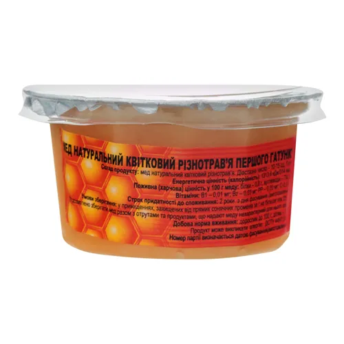 Мед натуральний квітковий Різнотрав'я від Миколи Івановича 75г