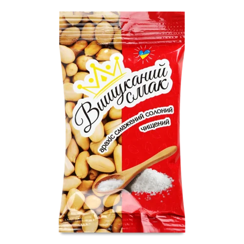 Арахіс Смажений Солоний Чищений Вищого Ґатунку, 100г