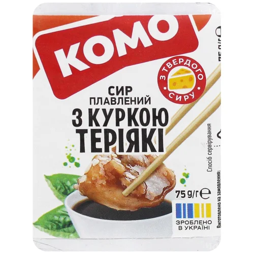Сир плавлений Комо з куркою теріякі 40% 75г