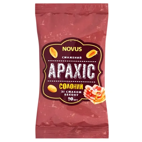 Арахіс Novus смажений солоний зі смаком бекону 90г
