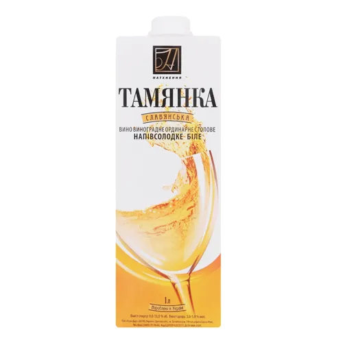 Вино Натхнення Тамянка 1л т/пак. натуральне солодке біле (Агро-Дар)
