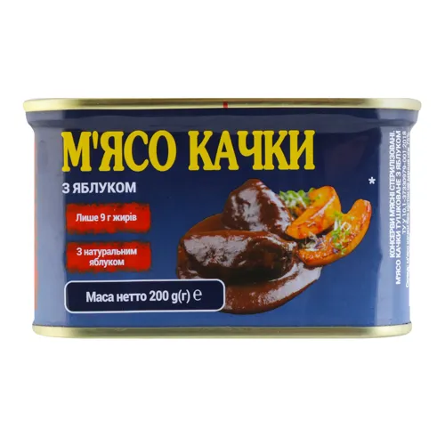 М'ясо качки тушковане з яблуками Power BANKa з/б 200г