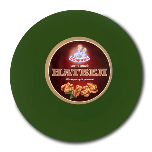 Сир Твердий Натуральний 50% Натвел Добряна, кг