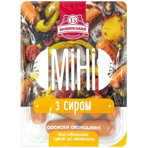 Сосиски Бащинський філейні з сиром міні 1ґ 350г