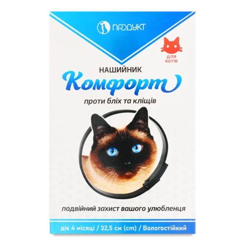 Нашийник Для Котів Проти Бліх Та Кліщів, 32.5см, Комфорт, 1шт
