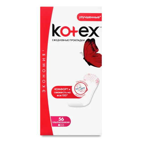 Гігієнічні Щоденні Прокладки Ultraslim Kotex, Вищий Ґатунок, 56 шт