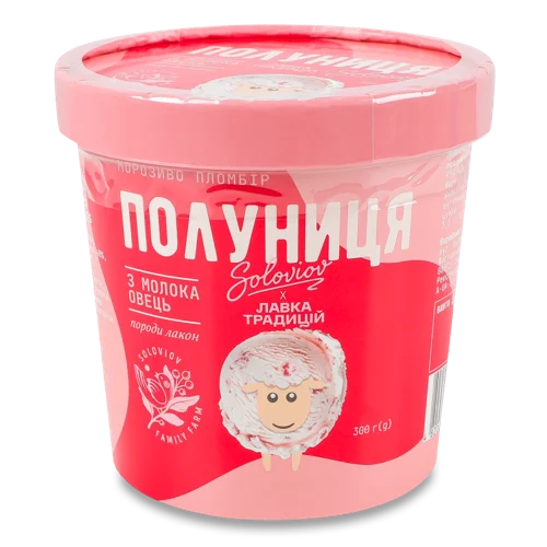 Морозиво Пломбір 12% з Овечого Молока Полуниця Soloviov, в/ґ, 300г
