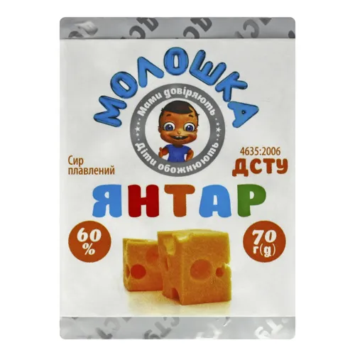 Сир плавлений 60% Янтар Молошка м'яка упаковка 70г